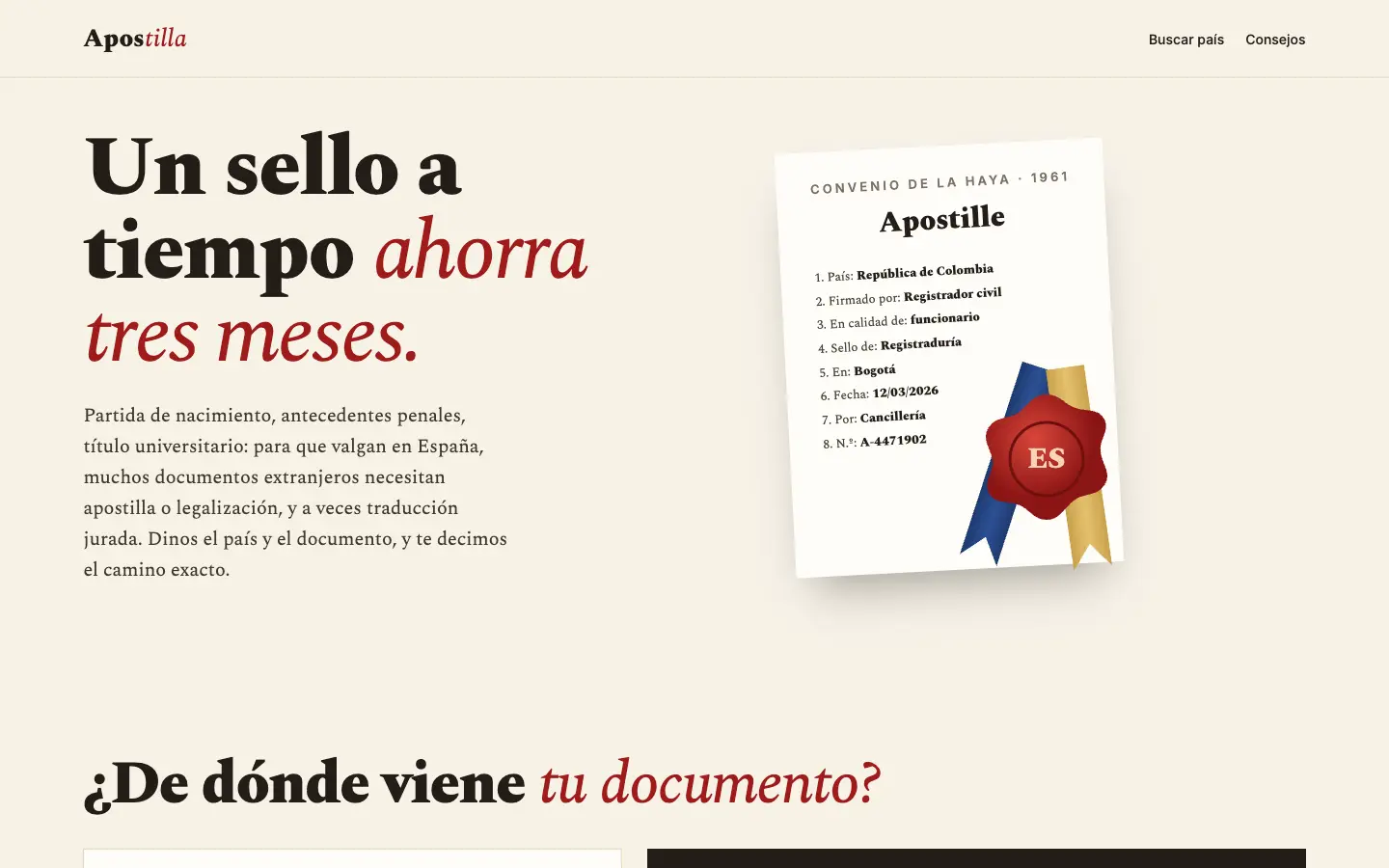 Apostilla — primera pantalla del concepto