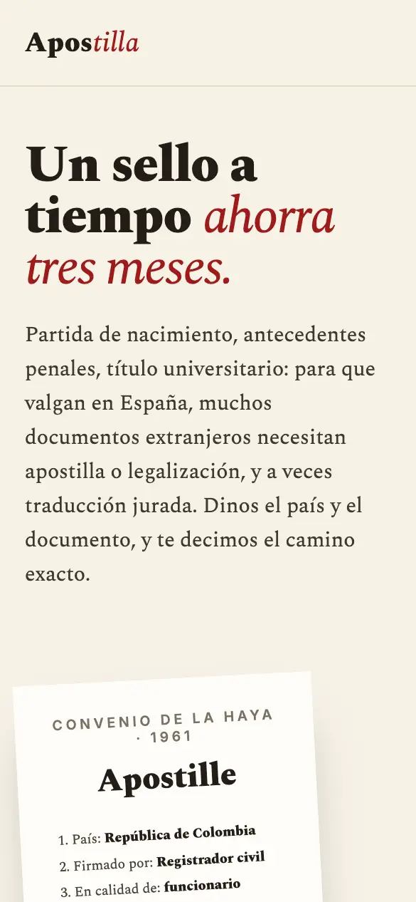 Apostilla — versión móvil