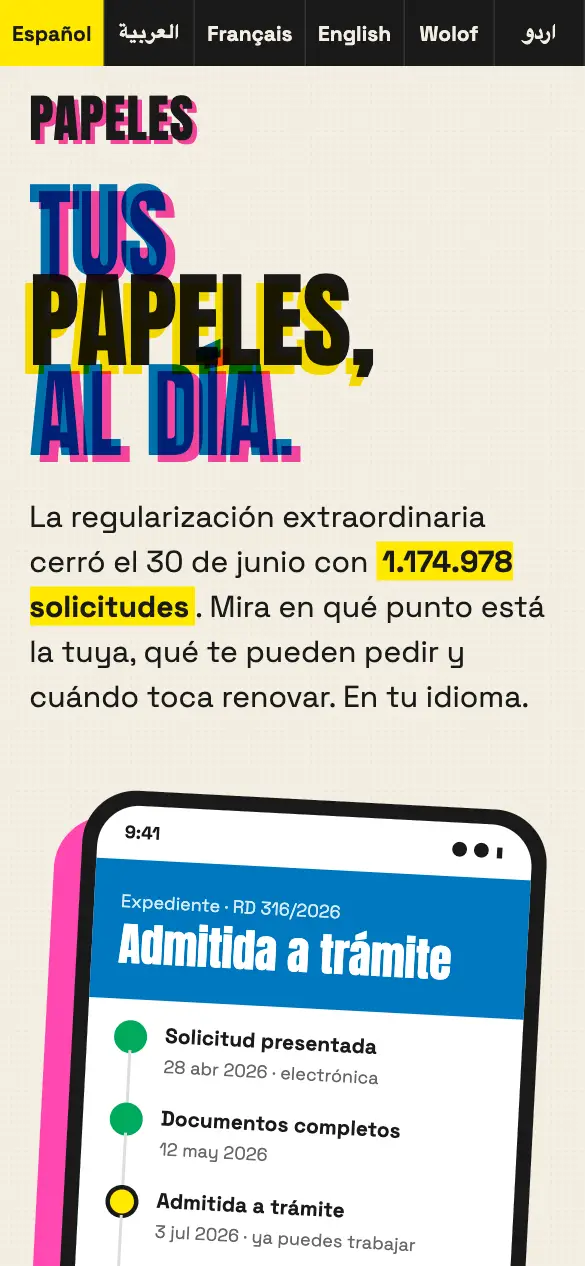 Papeles — versión móvil